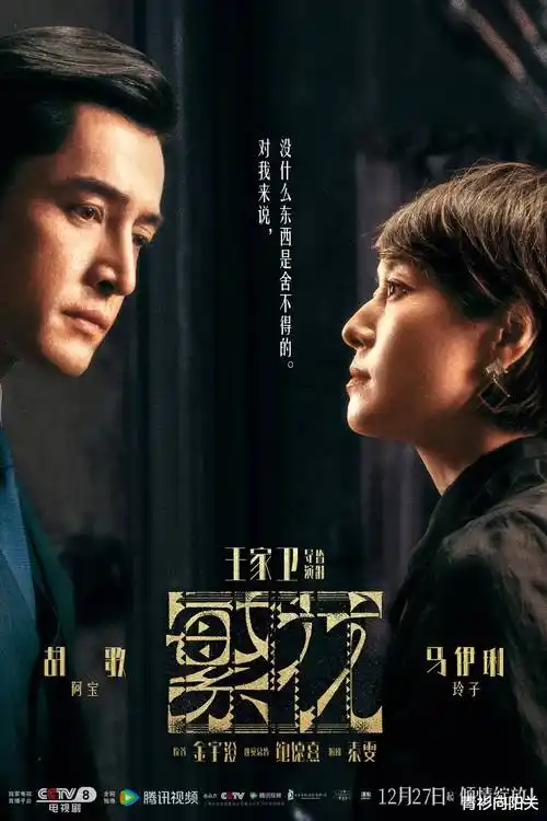 全网热播电视剧免费观看