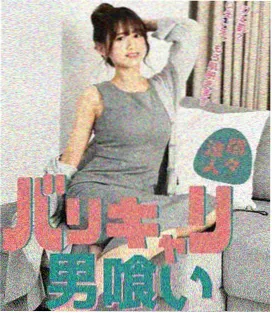 韩剧泪之女王