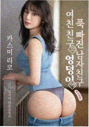 仙剑奇侠传7